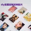 Polaroid Trong Suốt Ngược Phim Bưu Thiếp Ngôi Sao Anime Hàng Hóa Photocard Tự In Kẹp Giấy Không Giới Hạn Hình 5.17