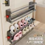 Giá để đồ cửa vào Giá để giày có thể thu vào từ tính Cài đặt miễn phí hai lớp