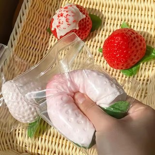 Dâu Bóp Đồ Chơi Giảm Căng Thẳng Và Thông Hơi Tức Giận Fidget Đồ Chơi Nhựa Bóp Đồ Chơi Để Giảm Căng Thẳng Cho Bạn Bè