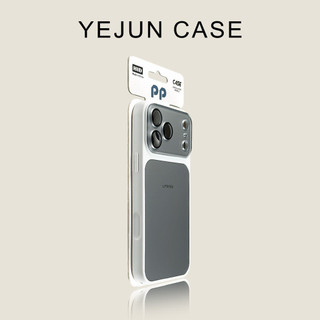 Ốp điện thoại hút từ tính nhạy cảm với da mờ tiên tiến cho iPhone17 16 15 14 13 12 Pro Max bảo vệ camera chống sốc chống rơi mặt sau cứng