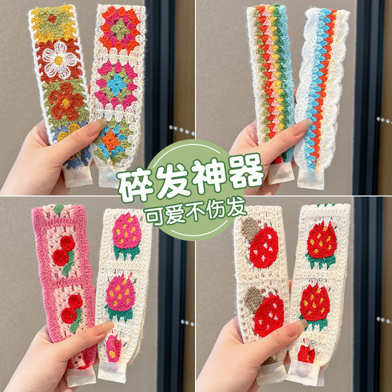 Dệt Kim Thêu Băng Đô Velcro Nổ Tóc Gãy Hoàn Thiện Băng Đô Phụ Kiện Tóc
