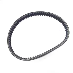 Thích hợp cho Honda Thái Machete AIRBLEAD PCX150SH125 Big S Small S Drive Belt Drive