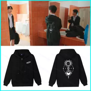 SY3 Nhật Thực Đầu Tiên Ak Khaotung Ayan Áo Khoác Dây Kéo Áo Unisex Dài Tay Top Cosplay 3D Plus Kích Thước YS3
