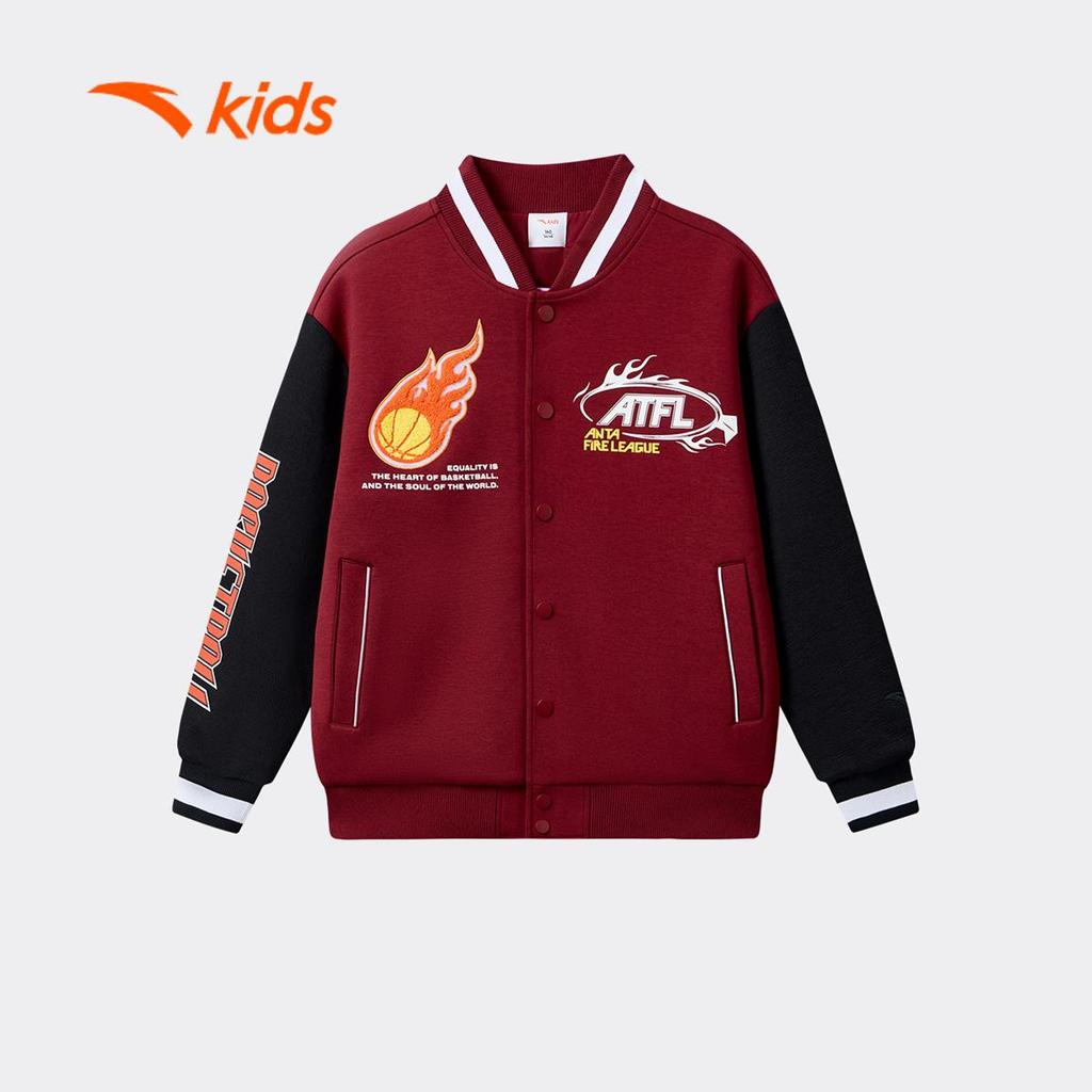 ANTA Kids Áo Khoác Bóng Rổ Thể Thao Bé Trai Varsity 3525D1740. Giữ Ấm, Form Rộng, Thoải Mái Vận Động Mùa Thu Đông