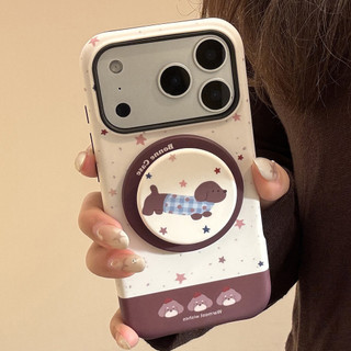 Ins Dễ Thương Chó Hoạt Hình Từ Tính Có Giá Đỡ Cho Iphone 17 17Air 16 15 14 11 12 13 Mini PRO MAX Vỏ Bảo Vệ MT2727
