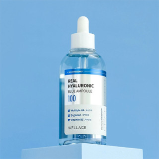 Wellage hyaluronic acid essence 100ml