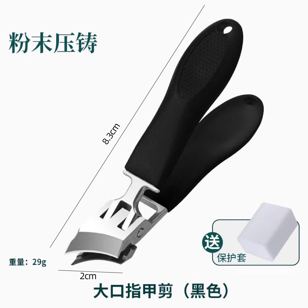 Tông đơ cắt móng lớn đầu nhọn, chống bắn, cắt rãnh móng dày, dụng cụ làm móng S 993N