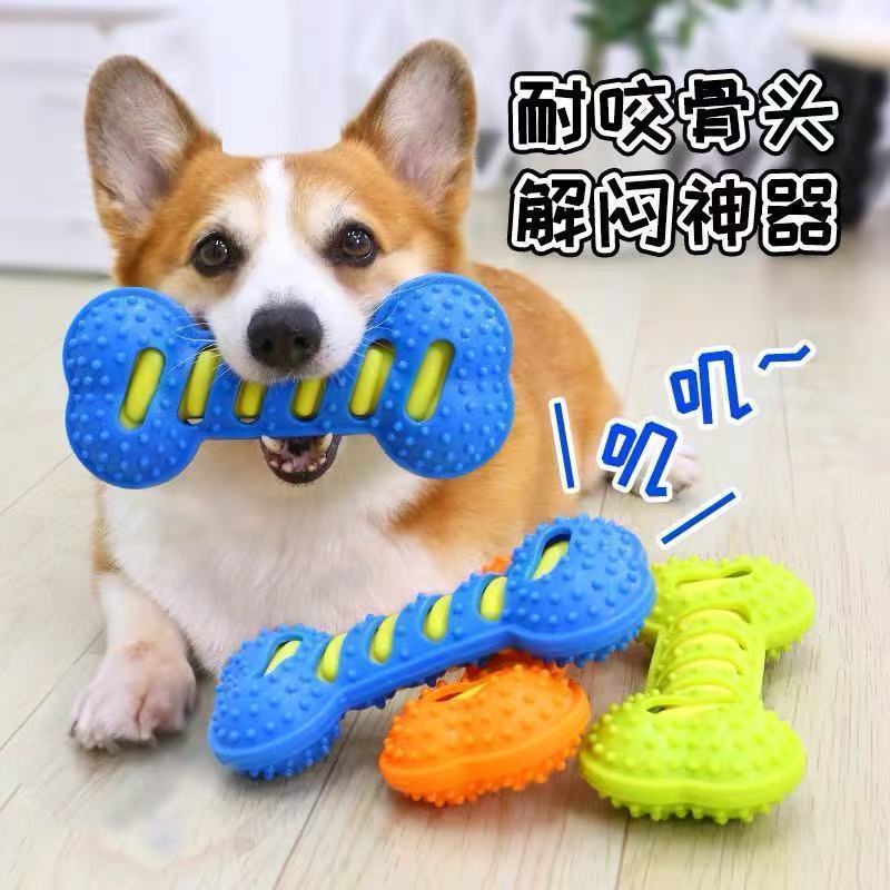 Đồ chơi cho chó Hai lớp chống cắn xương cao su răng hàm Golden Retriever Edge Shepherd Chó lớn Tự làm giảm sự nhàm chán Đồ chơi âm thanh thú cưng