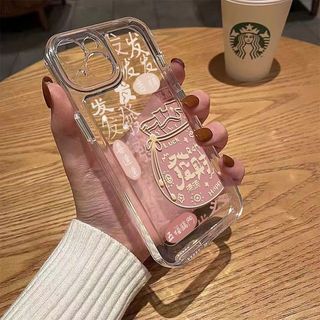 Ốp Lưng May Mắn An Toàn Tết Nguyên Đán Cho Redmi Note 14 4G 13 5G 12 PRO Plus MAX 11 10 Pro 12S 11S A5 A3 15C 13C 14C Vỏ Mềm Trong Suốt Dễ Thương