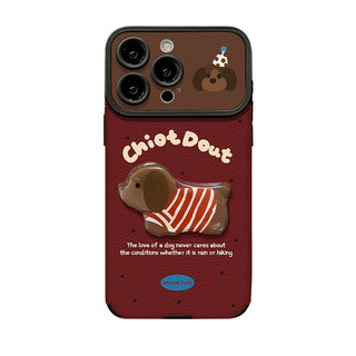 Dây buộc chó con sọc Thích hợp cho vỏ điện thoại Apple 16promax iphone17 Series 15 Silicone Sheep 25.12.11