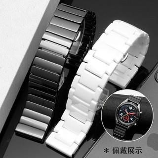 Phát Hành Nhanh Diver Gốm Sứ Dây Đeo Đồng Hồ 20 Mm 22 Mm Đồng Hồ Thông Minh Vòng Tay Thay Thế Cho Nam Nữ Trắng Gốm Đen Kim Loại Dây Đeo Đồng Hồ