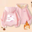 Áo Hoodie nữ Kuromi Zip hoạt hình đáng yêu Áo khoác có mũ trùm đầu nhẹ thoải mái