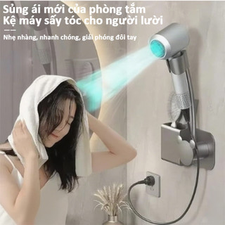 Giá Đỡ Máy Sấy Tóc Gắn Tường ABS - Không Cần Khoan, Chống Thấm, Thiết Kế Rảnh Tay Cho Phòng Tắm