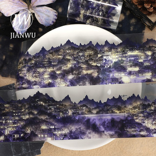 JIANWU 65mm * 5m Vintage Đèn Lồng Tháp Ánh Sáng Nhà Vật Liệu Phong Cảnh Cắt Băng Thêu Sò PET Sáng Tạo Tạp Chí Văn Phòng Phẩm