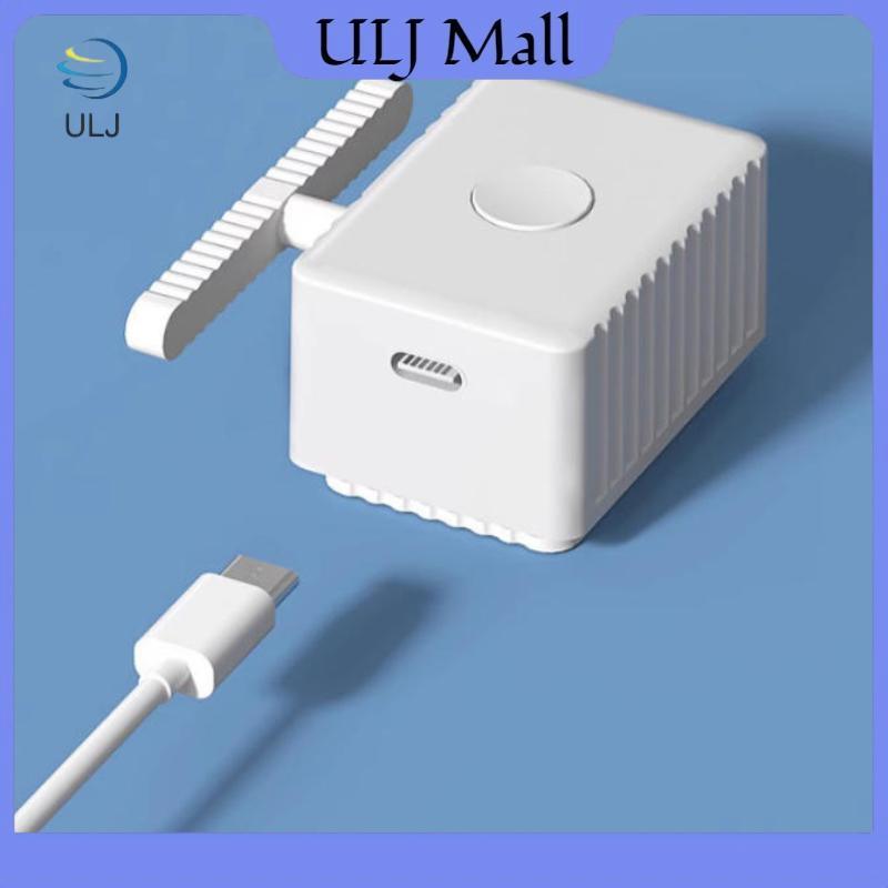 ULJ 1 Bộ Công cụ tắt đèn điều khiển từ xa lười biếng có thể sạc lại Type-C thông minh.