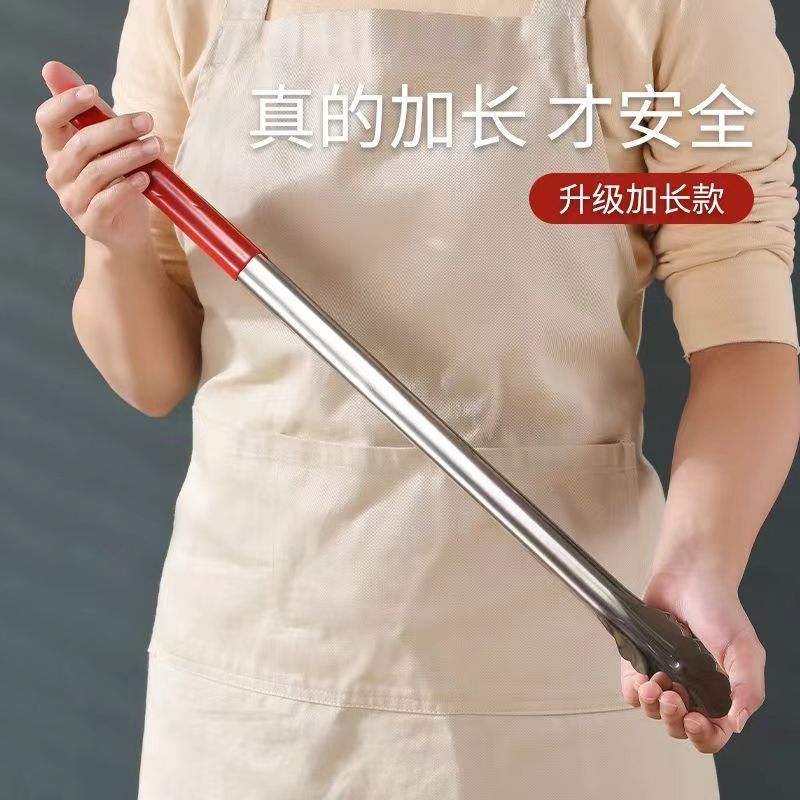 Kẹp Chiên Siêu Dài Chống Bỏng Mở Rộng Kẹp Chiên Keo Đỏ Kẹp Thực Phẩm Thương Mại Fritters Chiên LWBM