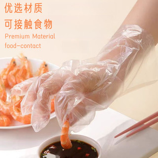 Găng tay dùng một lần / găng tay phục vụ cấp thực phẩm dày / màng trong suốt ✷ ❈ -140 ❈