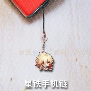 Tribios Castorice Aglaea for Mobile Phone Strap Anime Honkai Star Rail Lanyard for IPhone Fashion Mobile Phone Straps H