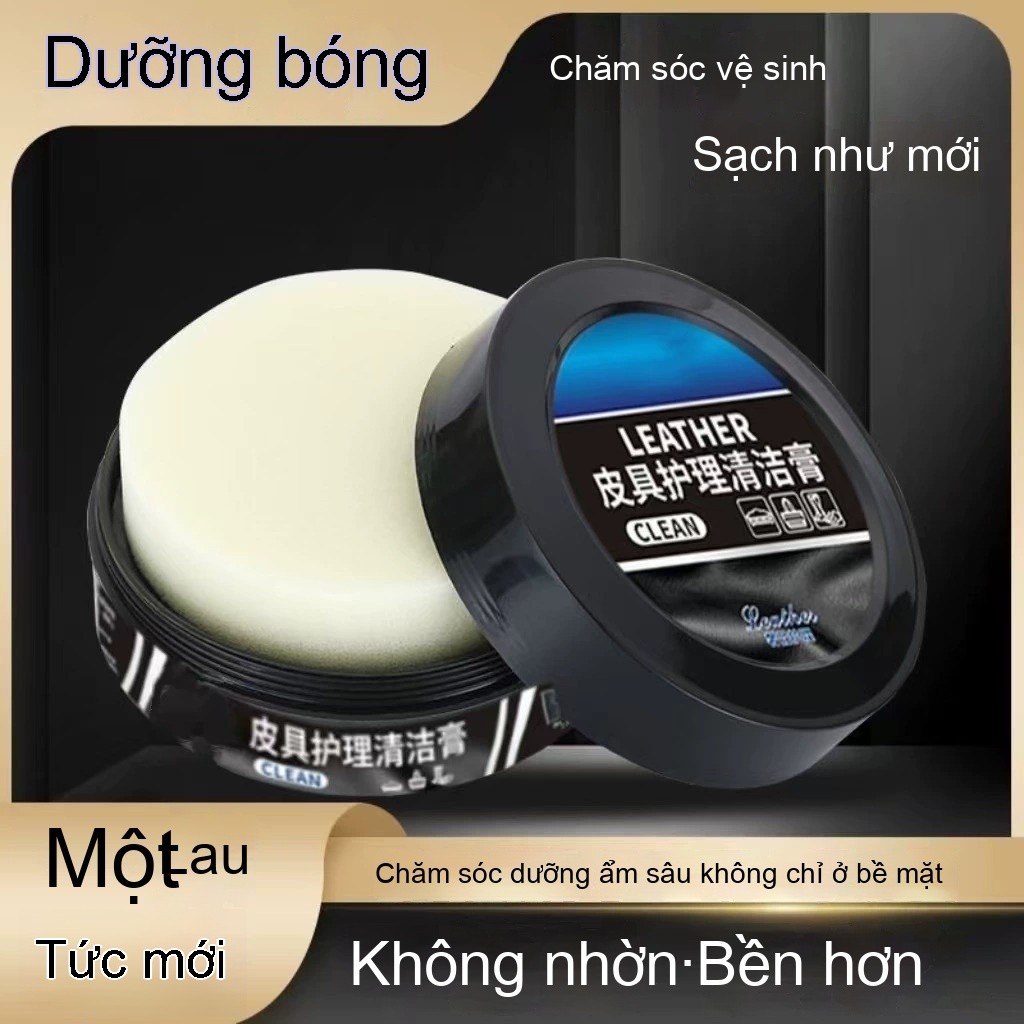 Kem bảo dưỡng da nội thất - Bảo vệ, 160g, Làm Sạch, Dưỡng Bóng, Sáp Dưỡng Và Vệ Sinh