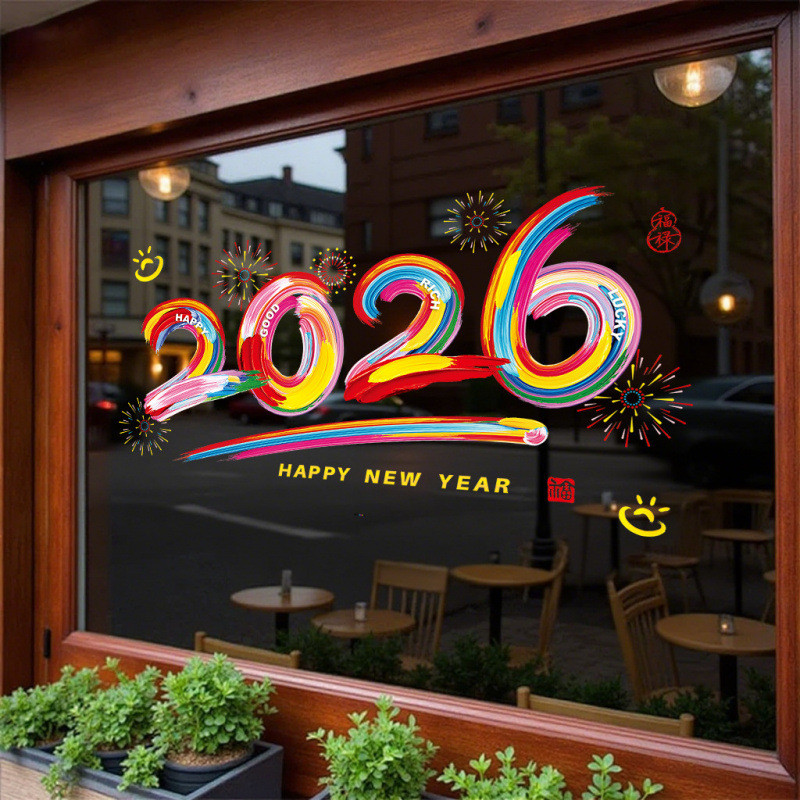 Hello 2026 Lễ Hội Mùa Xuân Năm Mới Dán Tĩnh Điện Cửa Sổ Kính Trang Trí Cửa Hàng Tranh Họa Tiết Hai Mặt Dán 25.12.17
