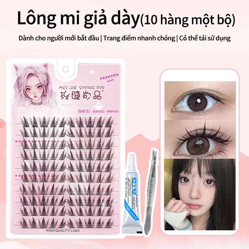 🚚【giao Hàng 24h】Lông mi giả xoăn tự nhiên - Phong cách thần tượng, Thích hợp cho mọi kiểu trang điểm, bao gồm nhíp