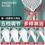 Đầu Tắm Áp Lực Siêu Áp Lực Phòng Tắm Hộ Gia Đình Đầu Tắm Mưa Đầu Ra Nước Lớn Đầu Tắm Bộ FLD