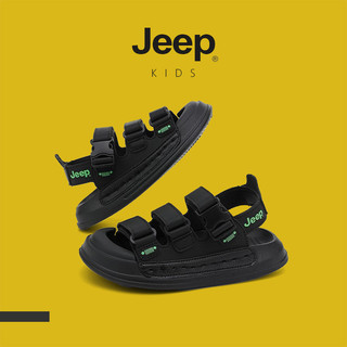 JEEP Youth Mùa Hè Giày Sandal Ngoài Trời Nam Nữ Thoáng Khí Đế Mềm Chống Trơn Trượt Đi Biển Chống Mài Mòn