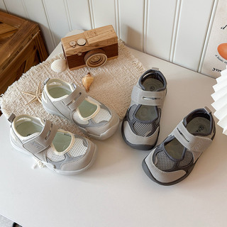 JGSHOWKITO Bé Trai Lưới Sandal Thoáng Khí Trẻ Em Thể Thao Thường Ngày Giày Mùa Hè Vải Lưới Thời Trang Cổ Điển Mềm Mại Chống Trơn Trượt Chất Lượng Cao