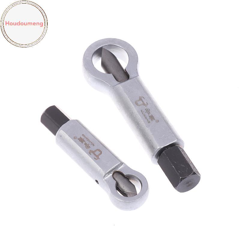 Bộ chia đai ốc bằng thép hợp kim hạng nặng Hodou 1 Bộ 9 đến 27mm Bộ dụng cụ loại bỏ đai ốc Rusty Nut Craer để khai thác thủ công VN