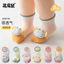 Mắt Trẻ Em Thoáng Khí Giữa Ống Tất Cotton Sơ Sinh Lược Bé Một Loại Chuông Mỏng Tất Cho Bé