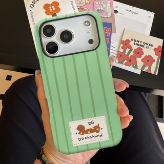 Ốp bảo vệ chân đế hình trái tim sọc xanh cho iPhone 11 12promax 13pro15pro 15promax 14 14promax 14promax 14pro 16 pro max 16 plus 17 17promax hai trong một