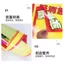10 Tờ Siêu Thị Poster Lớn Giấy Quảng Cáo POP Giấy Quá Khổ Vẽ Tay Poster Viết Tay Màn Hình Hiển Thị Thẻ Giảm Giá Thẻ Giá SKOC