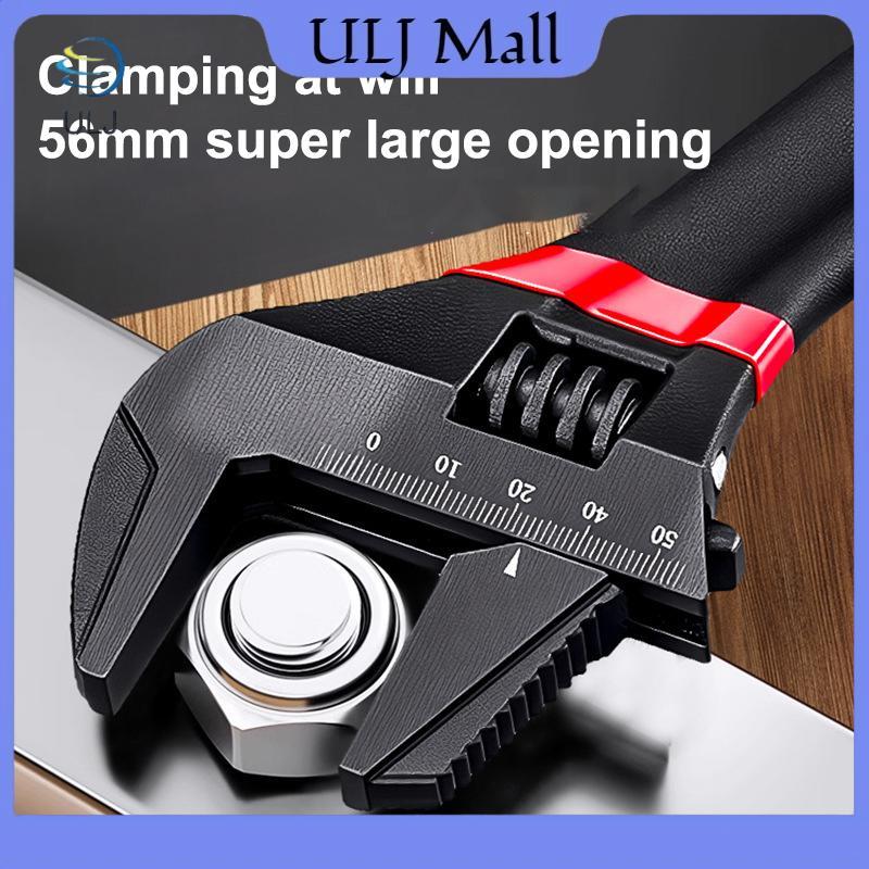 ULJ 1 Cái 6 / 8 "Tay cầm ngắn Cờ lê có thể điều chỉnh Cờ lê phòng tắm mở quá khổ Cờ lê Mini Bảng nhỏ Đường kính lớn Tay cầm ngắn có thể điều chỉnh.