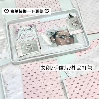 Phim Trong Suốt Màu Sắc Cao Cấp Phim Trong Suốt Túi Giấy Dung Tích Lớn Đơn Giản Rút Thẻ Túi Đóng Gói Quà Tặng Trang Trí Gói