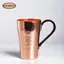 Cốc Đồng 400ml Cốc Nước Cà Phê Thủ Công Cốc Trà Bền Cốc Văn Phòng Tại Nhà Đồ Uống Để Sử Dụng Hàng Ngày