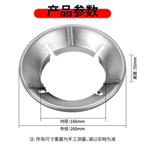 Kính Chắn Gió Kính Chắn Gió Bếp Bếp Gas Đa Năng Hộ Gia Đình Ngoài Trời Tập Hợp Chống Gió [Phụ Kiện]26051907