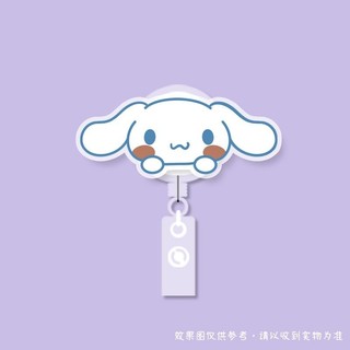 Hoạt Hình Dây Kẹp Thẻ Có Thể Thu Gọn Dễ Dàng Cho Học Sinh / Y Tá / Bác Sĩ cute dễ thương hoạt thương