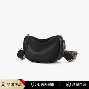 Túi Messenger Nữ 66789 / Da Bò Lớp Đầu Tiên / Túi Nữ / Phong Cách Mới 22cm / Túi Điện Thoại Di Động / Phù Hợp Với Thời Trang / Túi Đeo Vai Nhỏ / Túi Đeo Vai / Túi Messenger
