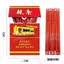 Trung Quốc Cay Quá Khổ Hanako Hộp Cưới Đi Chơi Rắc Đồ Ăn Nhẹ Đám Cưới Ảnh Đạo Cụ Siêu Hanako 5.20