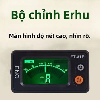 [Tỷ lệ khen ngợi 92%] Bộ chỉnh Erhu Chuyên dụng Chính hãng Ino Erhu Tuner Người mới bắt đầu Phụ kiện điện tử Erhu chính xác chuyên nghiệp CPWG
