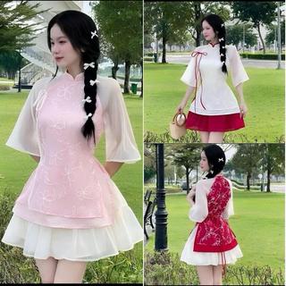 Set Áo Dài Cách Tân Cổ Tròn Thêu Hoa Đính Nơ Phối Chân Váy Xoè Chất Tơ Nến Trang Phục Diện Ngày Tết Ld_Store Fashion