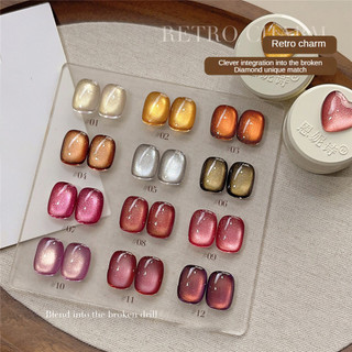 ANNIES Broken Diamond Cat 's Eye Nail Gel Green Maple Series Glass Bead Cat Eye Phototherapy Keo Nail Art Làm móng tay cho tiệm làm móng tay