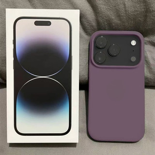 Ốp Điện Thoại Silicon Mờ Tối Giản Cho iPhone 17 16 15 14 13 11 12 Pro Max Full Camera Bảo Vệ Chống Sốc