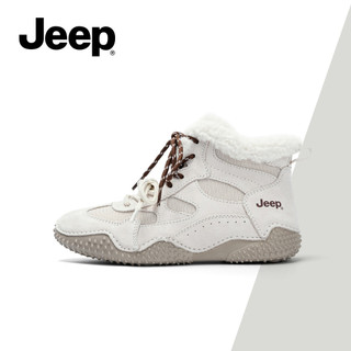 JEEP Đức Giày Tập Luyện Nữ Mùa Đông Ấm Áp Lót Lông Cừu Cao Cấp Màu Xám Phù Hợp Với Giày Bốt Thể Thao Ngắn