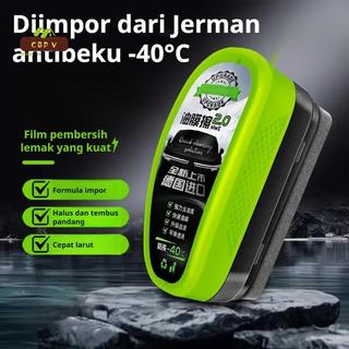 Bàn chải tẩy màng dầu kính chắn gió tự động - Khăn lau kính ô tô để phân hủy màng dầu