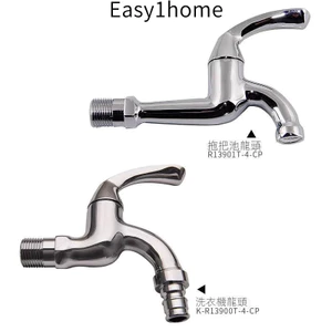 Kohler Đầy Đủ Đồng Đơn Làm Mát K-13900T/13901t Máy Giặt Lau Bồn Rửa Vòi Nước 13900t Máy Giặt Vòi Nước