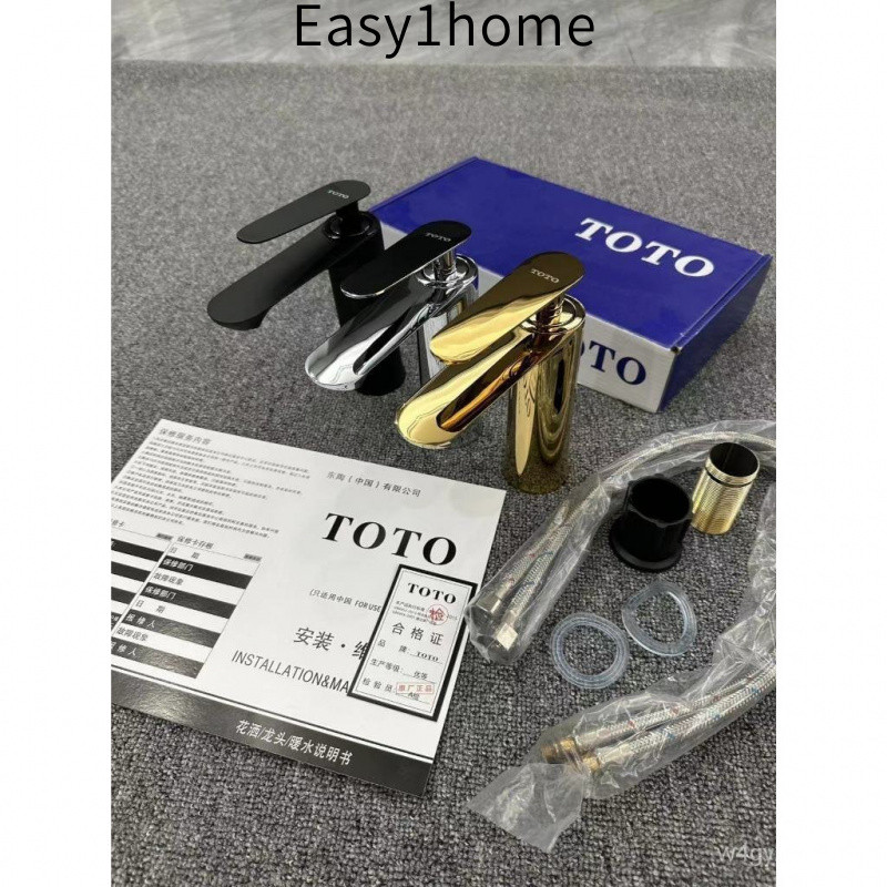 Vòi Chậu Rửa Một Lỗ Bằng Đồng TOTO Mới, Van Trộn Nước Nóng Và Lạnh Cho Phòng Tắm, Chậu Rửa, Chậu Rửa, Vòi Nước Lạnh Đơn,