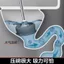Khuyến mãi toàn bộ cửa hàng Vệ sinh nạo vét da Ống vệ sinh tắc nghẽn Nhà vệ sinh Dụng cụ tiện dụng Dụng cụ thoát nước mạnh mẽ Cốc hút Bồn cầu mới nạo vét da bảo vệ tắc nghẽn ống vệ sinh Chất lượng tốt Giá rẻ