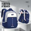 2025 Phong Cách Anh Quốc Dung Tích Lớn Nhẹ Bé Trai Bé Gái Học Sinh Tiểu Học Schoolbags Lớp 1-3-6 Giảm Gánh Nặng Ba Lô