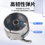 Máy thắt nút 430D Xe đẩy táo tàu 1850 1900A Máy thắt nút Vỏ cuộn Máy có khóa BC-LK (B) -NBL5 / 12 XA03